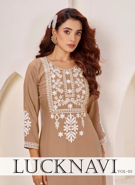 Lucknavi Vol 10 By Blue Hills 14 Kg Rayon With Work Top With Bottom Wholesale Suppliers In Mumbai